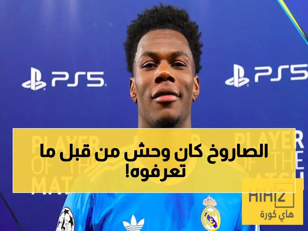  لويس فيغو يكشف سر رونالدو المرعب - كان يروغ أي مدافع في العالم وهو في الـ18!