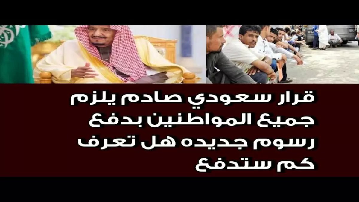 الهيئة السعودية للمياه تخاطبك باسم 'خطر داهم'... ليس في الشارع، بل تحت أرض منزلك. الحل: 19913 ليس للتسجيل، بل لاستدعاء خبراء لمنع 'تسرب المياه غير المعالجة' إلى خزان مائك ومائدتك.