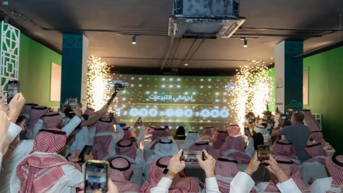 رقم صادم: 4.6 مليون سعودي تبرعوا لـ«جود الإسكان»... هل تعرف كيف غيّرت حياة 200 ألف أسرة؟