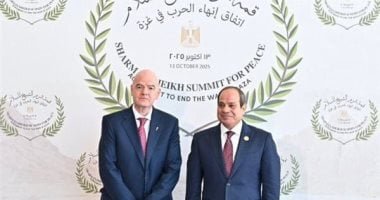 فيفا يعلن عن برنامج إنعاش شامل لكرة القدم فى فلسطين تنفيذا لتوصيات مؤتمر شرم الشيخ