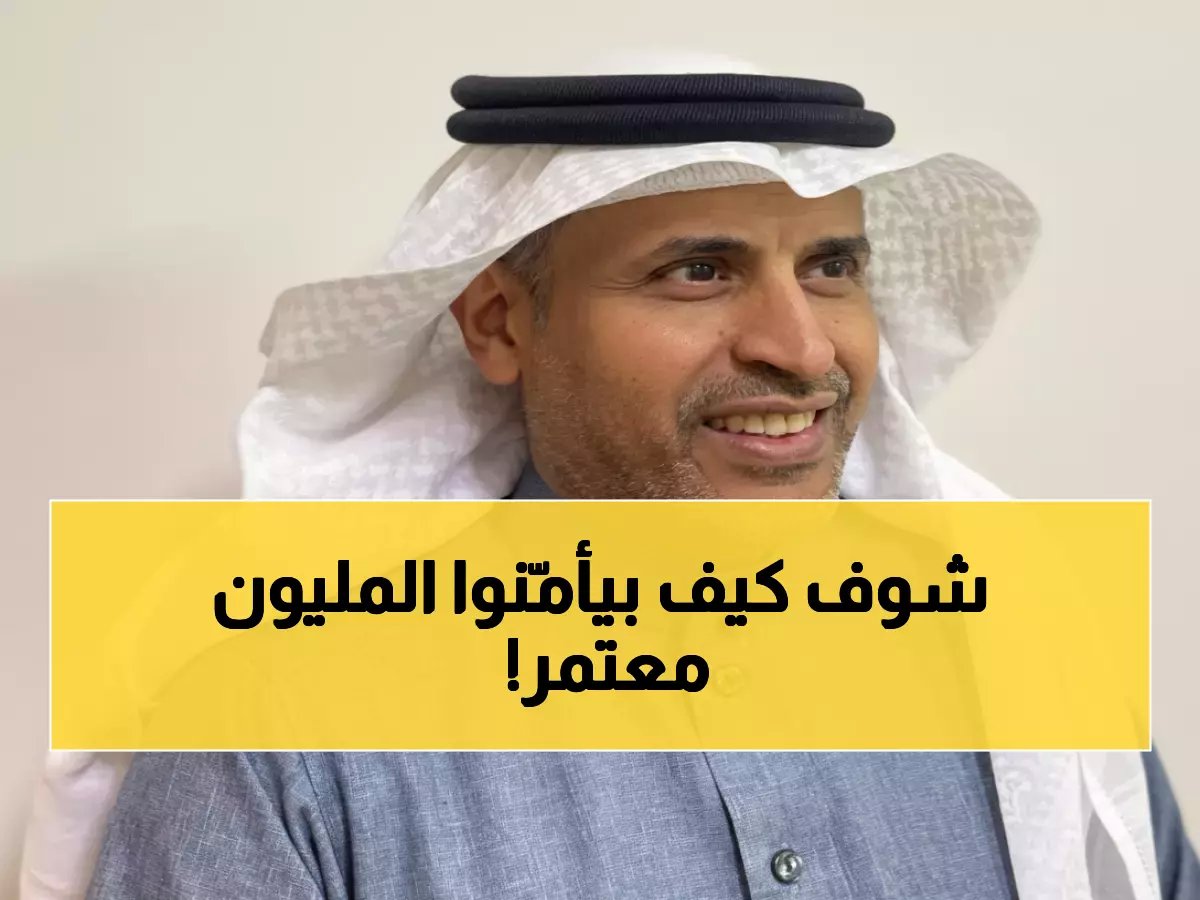  كيف تحمي قوات خاصة مليون معتمر في العشر الأواخر؟