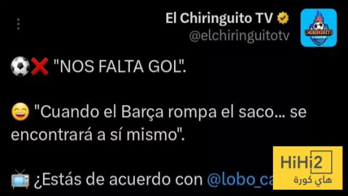 صادم: خبير يكشف السر المدمر وراء انهيار برشلونة... "نحن نفتقر إلى الهدف"!