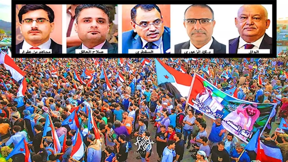 صادم: وزراء الجنوب العربي يقسمون الولاء لليمن في رمضان... هل تغيرت القضية أم انكشف التناقض؟!