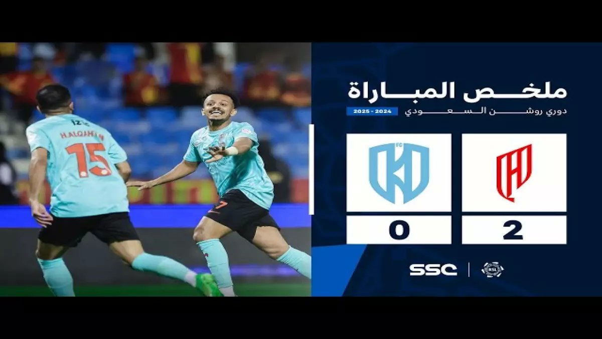 عاجل: القادسية يواجه الأخدود اليوم... هل ينتقم من التعادل المخيب الذي صدم الجماهير؟