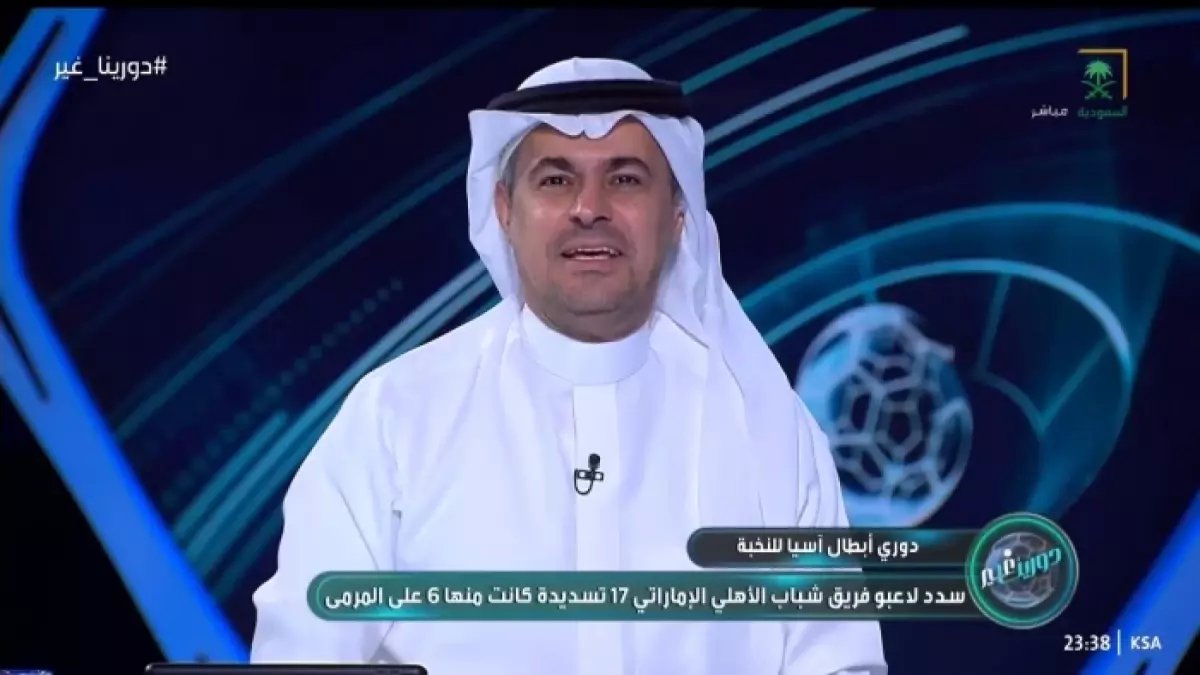 عاجل: الشنيف ينفجر إعجاباً بمحرز بعد الرباعية... "ملك اللمسة الأولى يستمتع بالكرة!" 🔥