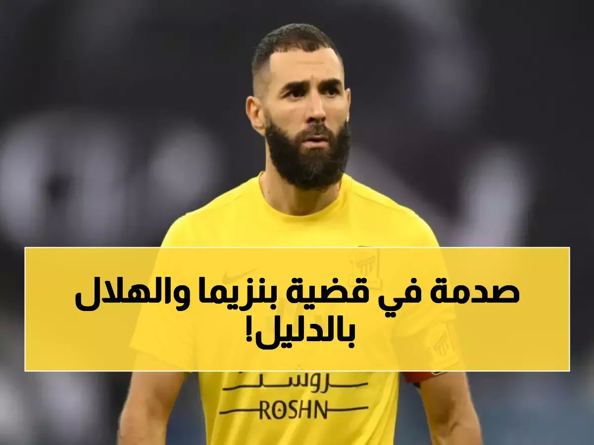  "لا علاقة مالية أو تمويلية"