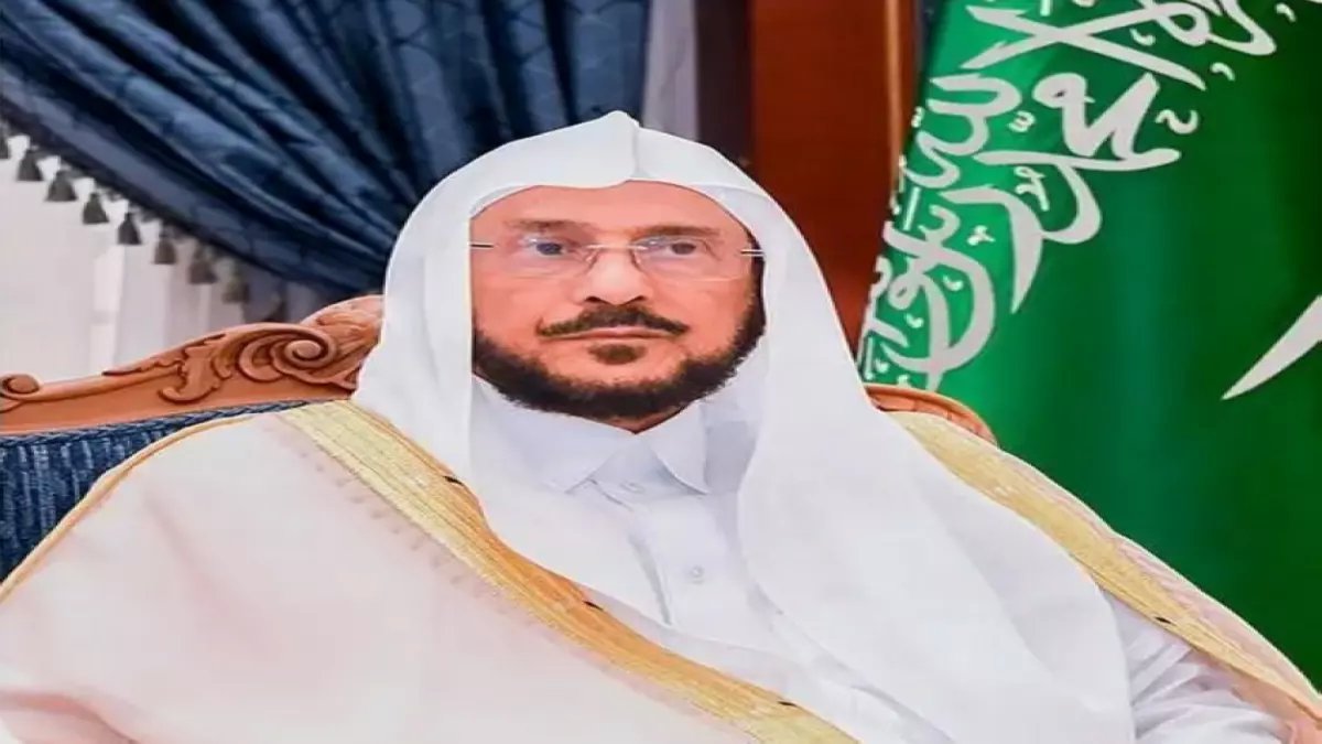 عاجل: آل الشيخ يعلن أسماء الفائزات بـ7 ملايين ريال في مسابقة الملك سلمان للقرآن الكريم!