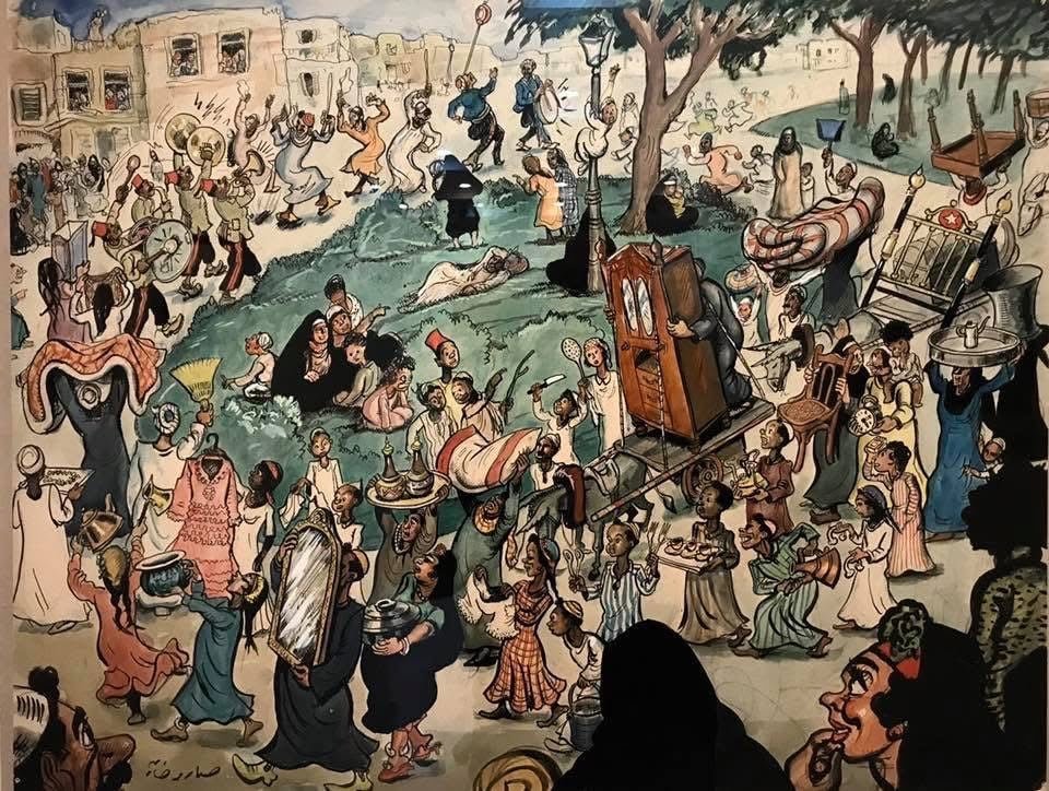 لوحة جهاز العروسة