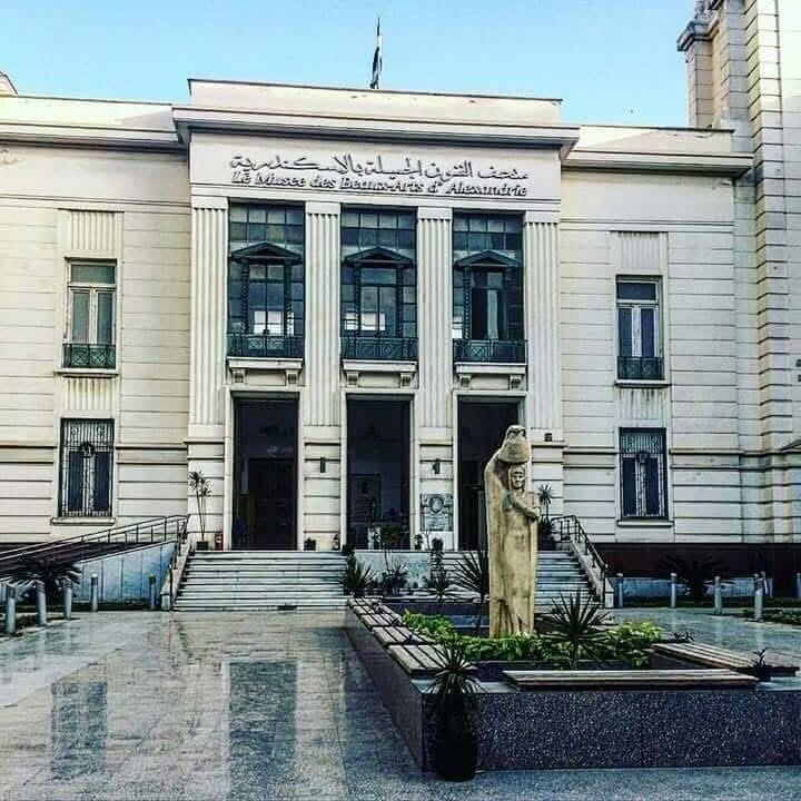 متحف الفنون الجميلة بالاسكندرية