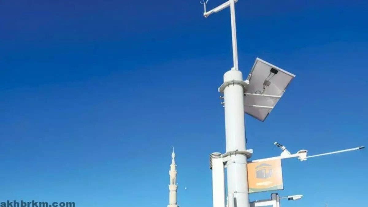 عاجل: المركز الوطني للأرصاد يعلن جاهزيته الكاملة لحماية مليوني معتمر... خطة طوارئ شاملة للحرمين!