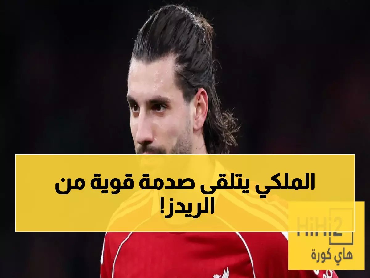  ليفربول يبدأ مفاوضات سرية مع سوبوسلاي... هل ينهي حلم ريال مدريد للأبد؟
