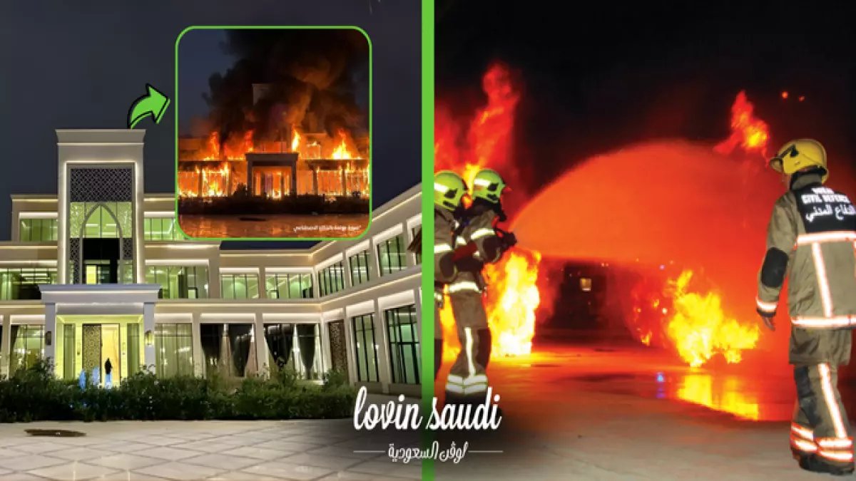 عاجل: حريق مرعب يلتهم "قصر باور" للألعاب الإلكترونية بالرياض... شرارة بخور تكاد تدمر إمبراطورية يوتيوب!
