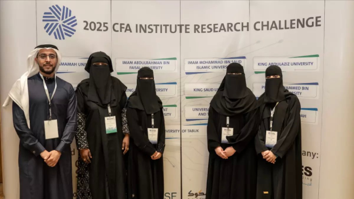 إنجاز تاريخي: 2720 سعوديًا يتسابقون لشهادة CFA والمرأة تحقق 25% - رقم قياسي جديد!