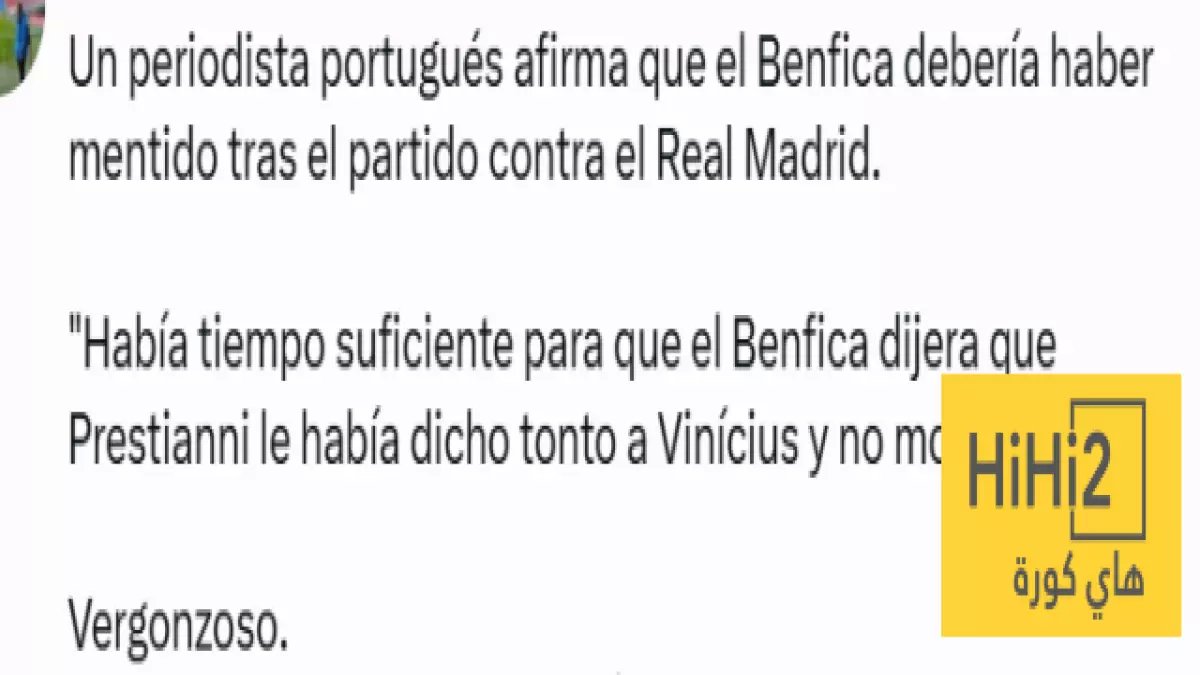 فضيحة: صحفي برتغالي يطالب بنفيكا بالكذب ضد ريال مدريد - والسبب صادم!