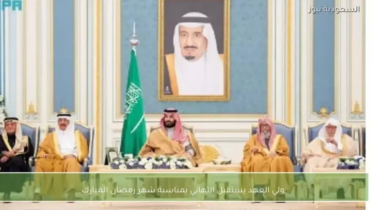 شاهد: ولي العهد يؤدي زيارة مؤثرة لقبر النبي مع بداية رمضان... لحظات روحانية استثنائية!