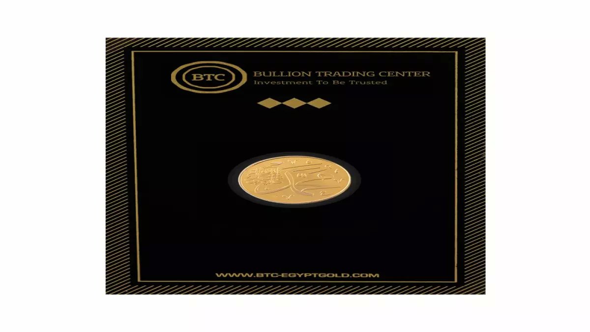 عاجل: ارتفاع صادم في أسعار الذهب بمصر.. جنيه الذهب يقفز إلى 53,800 جنيه للبيع - هل حان وقت الشراء أم البيع؟