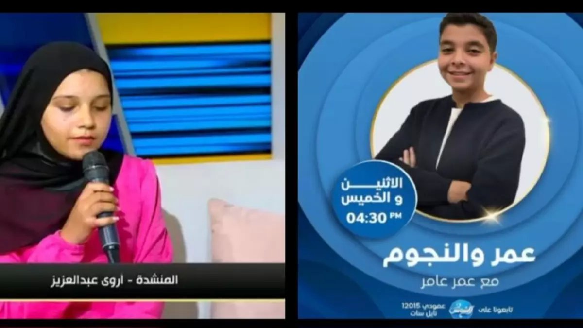 صادم: طفلة من الشرقية ختمت القرآن في سن 8 سنوات… والنتيجة غيرت حياتها تماماً!