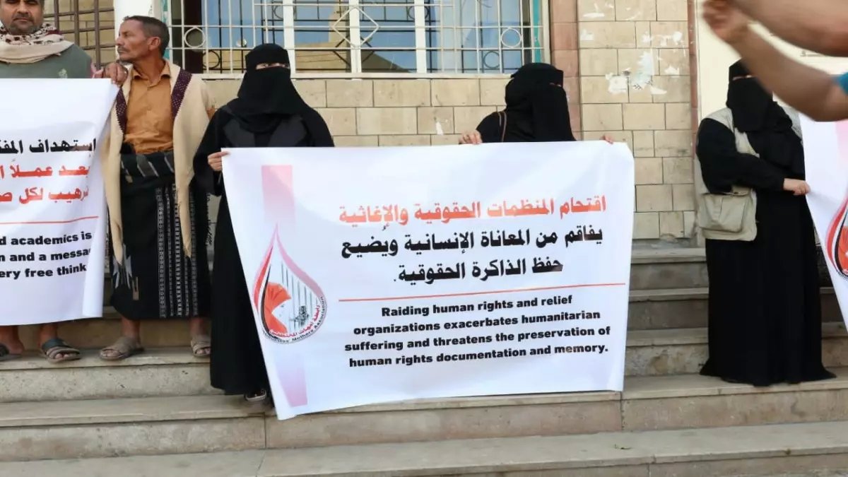 عاجل: حقوقية يمنية تكشف "الجريمة القانونية" الخطيرة التي تحدث في عدن... تهدد كيان الدولة!