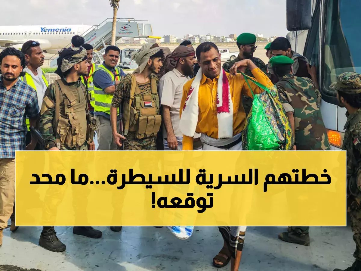  الجيش اليمني يعلن "معركة الوجود" ضد الحوثيين... خطة سرية للوصول إلى صنعاء!