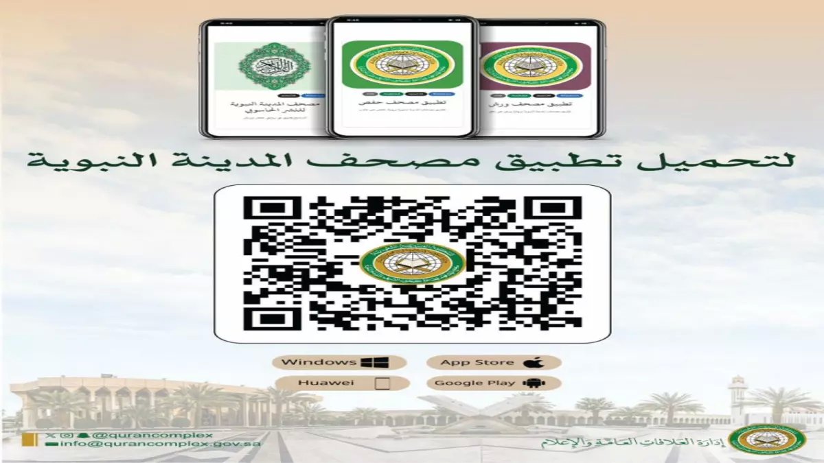 عاجل: السعودية تطلق مشروع خيري ضخم في سريلانكا - 5 أطنان تمور و25 ألف مستفيد!