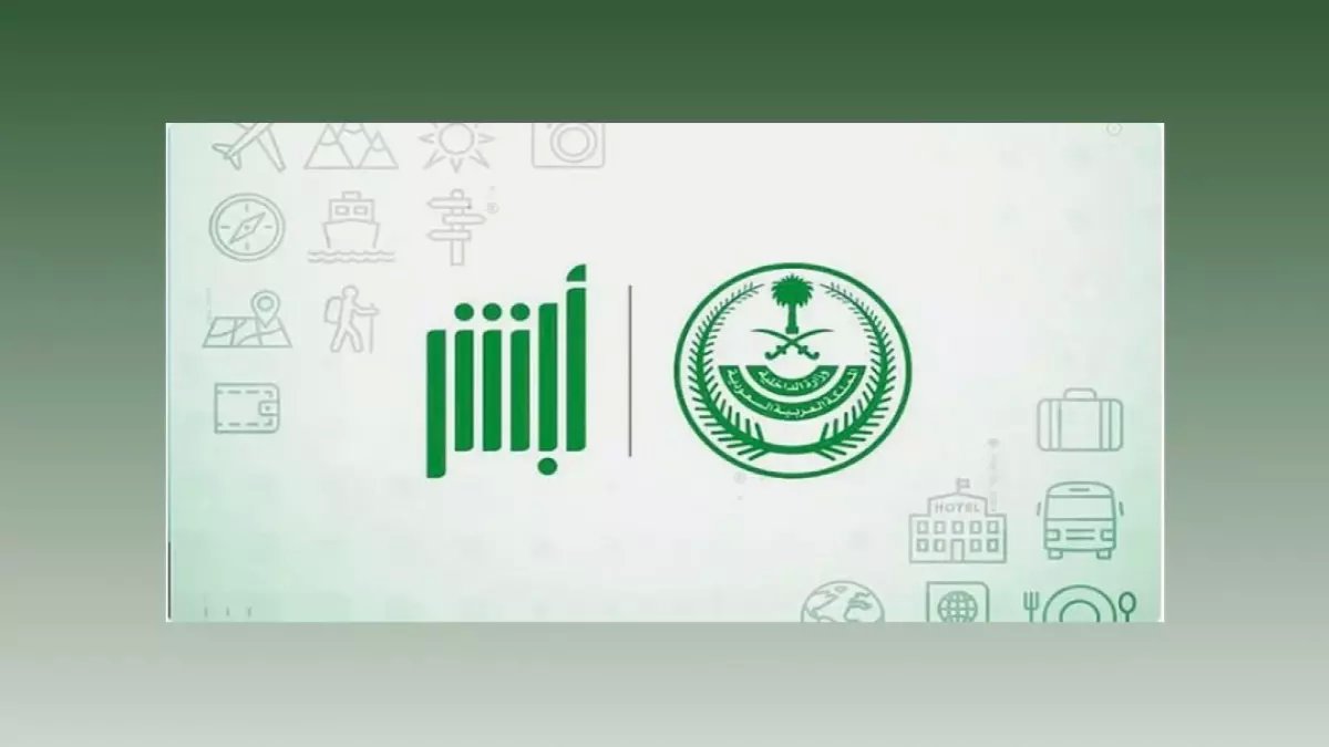 عاجل: السعودية تلغي طوابير المنافذ… إنهاء إجراءات السفر بـ 3 نقرات فقط!