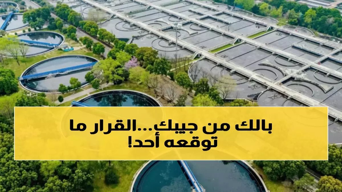 13 مليون مُقيم على حافة خيار صعب... لكن السلطات السعودية كشفت أن الرقم الحقيقي لضمان البقاء هو 3200 ريال إضافية!