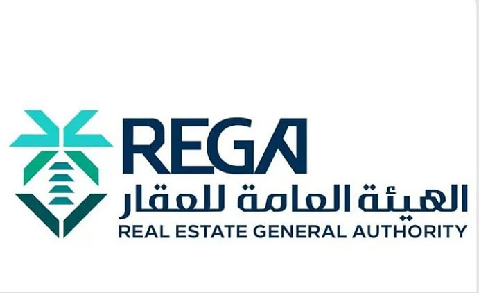 عاجل وهام من هيئة العقار لملاك العقارات في قائمة جديدة من أحياء المدينة المنورة