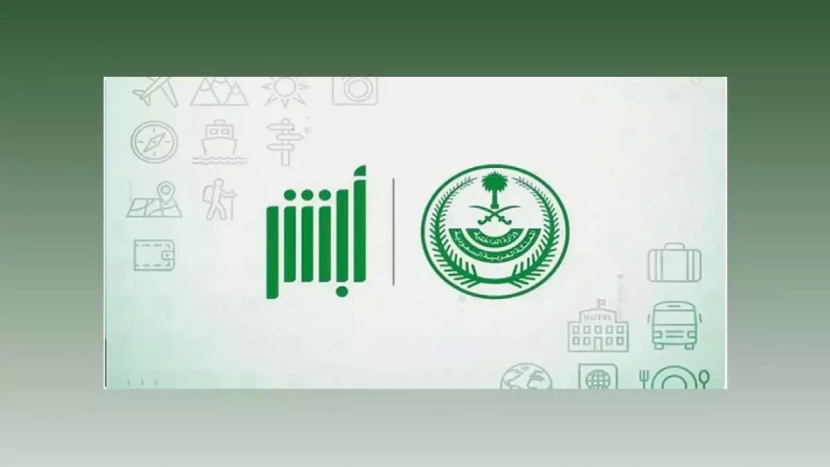 السعودية تعلن إلغاء عادة عذبت المسافرين لعقود... وتبين سرعة النقرة الجديدة التي ستوفر زمنًا يُقدر بـ"ملأ سنوات من حياة ملايين المسافرين"