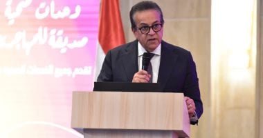 وزارة الصحة تصدر إرشادات هامة لمرضى الجهاز التنفسى فى رمضان