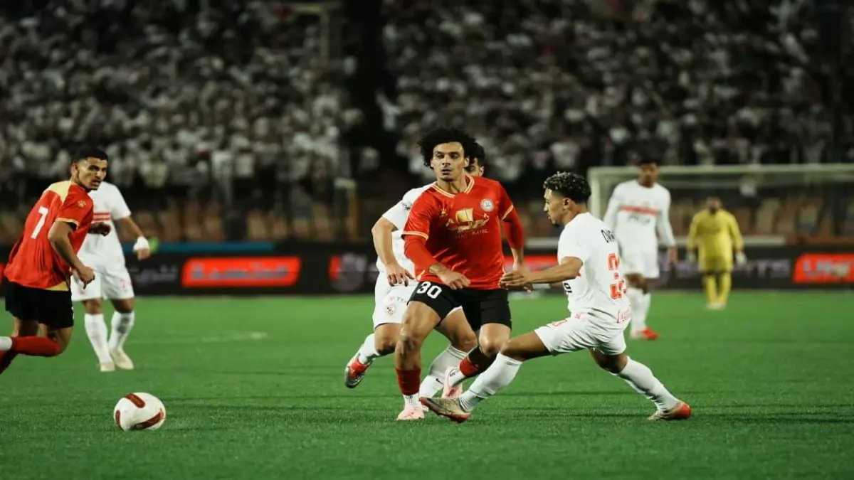 عاجل: الزمالك يتعثر أمام حرس الحدود في بداية كارثية… هل يفقد المركز الثالث؟