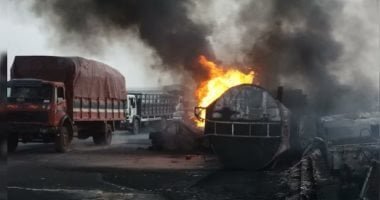 مقتل 38 شخصا في هجوم مسلح شمال غرب نيجيريا