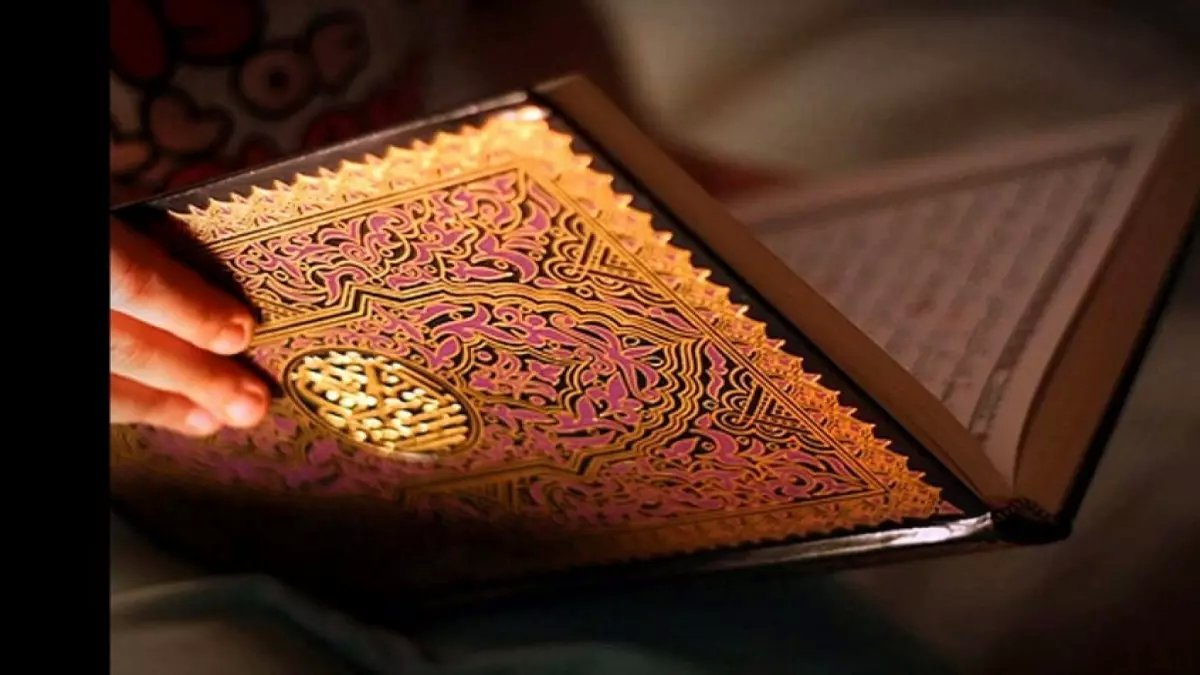 عاجل: مفتي القدس يفضح خطأ صادم في قرآن مصري - والأزهر يكشف الحقيقة المثيرة وراء الجدل!