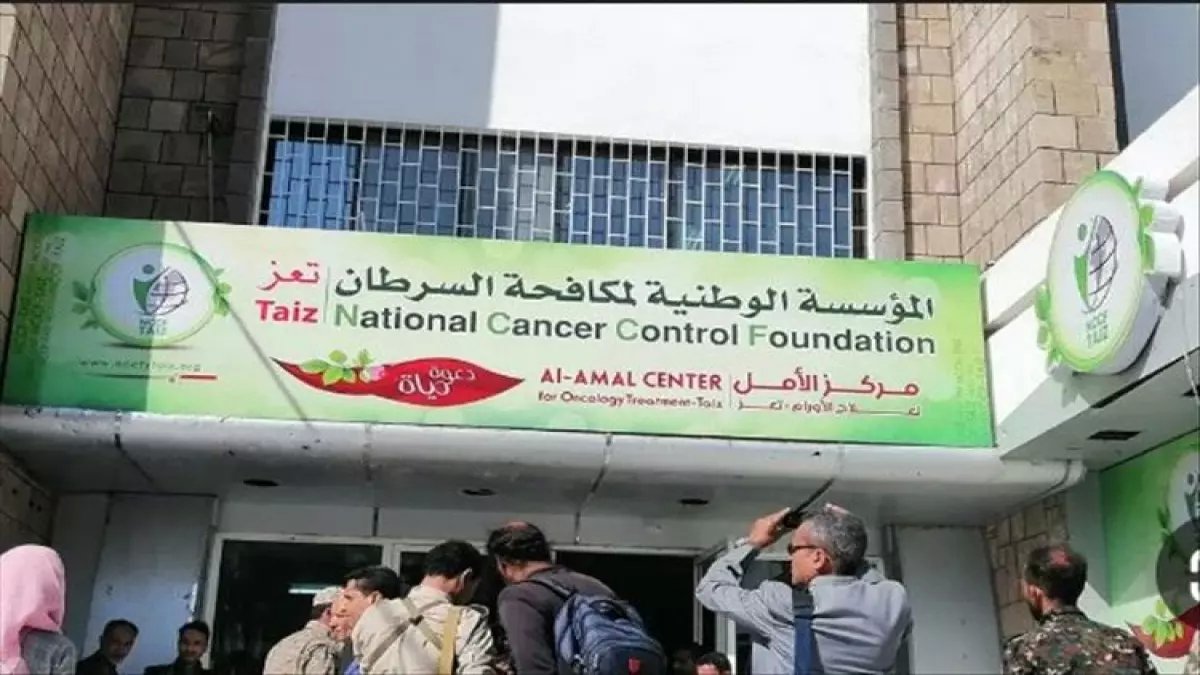 صادم: 1967 حالة سرطان جديدة في تعز خلال عام واحد... والنساء الأكثر تضرراً!