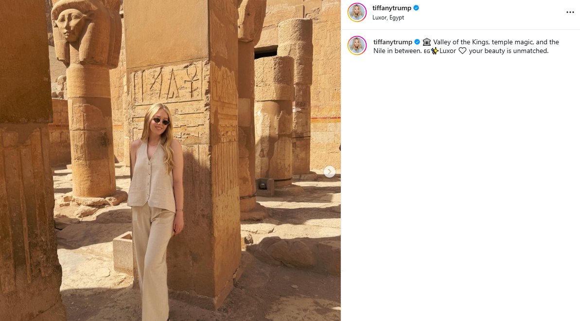 تيفاني ترامب عبر انستجرام