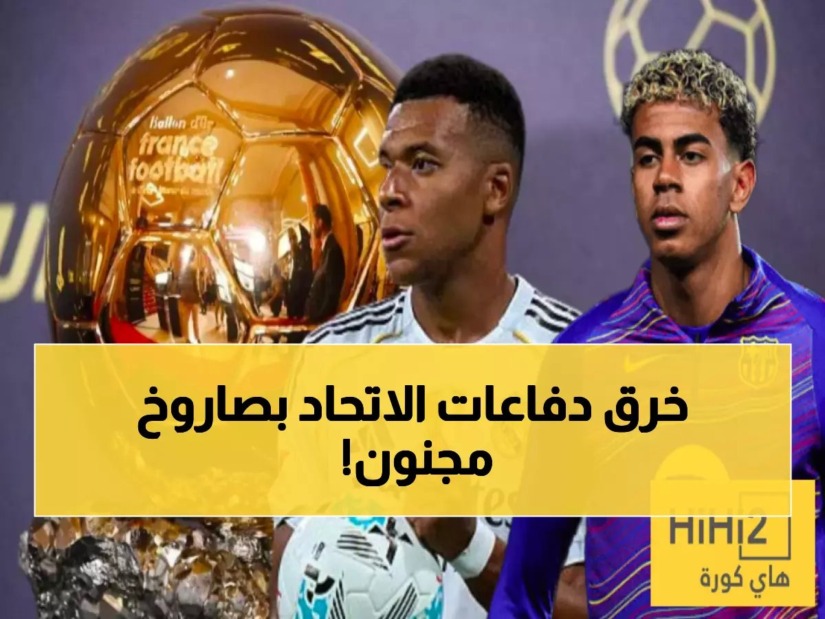 صاروخ مالكوم يشعل الملعب! الهلال يصدم الاتحاد بهدف خارق في الدقيقة 6 - الجماهير في حالة جنون!