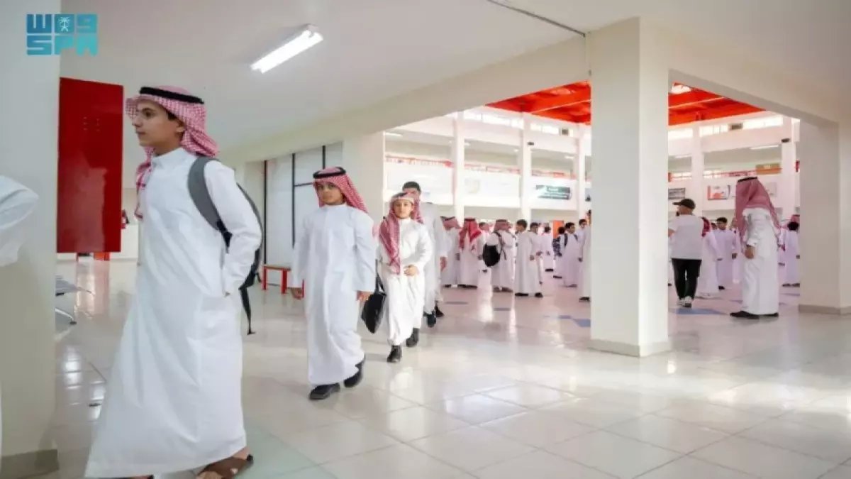 رسمي: تغييرات جذرية في مواعيد المدارس السعودية خلال رمضان - الطلاب يبدأون من 9 صباحاً!