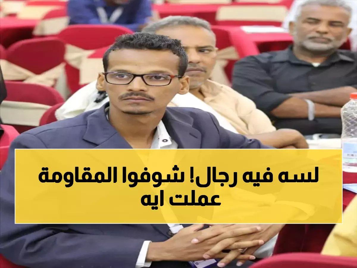  1100 جريح في تعز يتلقون كفالة شهرين من المقاومة الشعبية... وفاء لا ينسى!