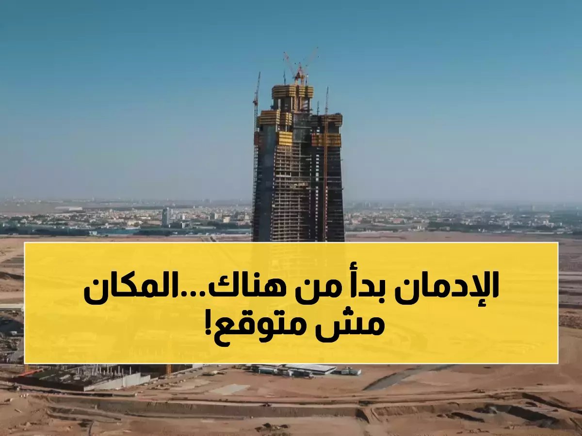  42% من المدمنين وقعوا في الفخ أول مرة داخل 'دور العبادة' وليس الشوارع المظلمة