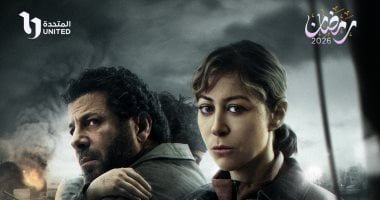 باحث فلسطيني: مسلسل صحاب الأرض رسالة سياسية مصرية داعمة لحقوق الفلسطينيين