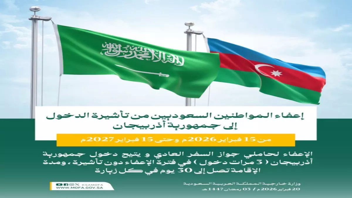 عاجل: ولي العهد السعودي يفاجئ المواطنين بلقاء استثنائي في المدينة المنورة - مشاهد مؤثرة تُكسر القلوب!