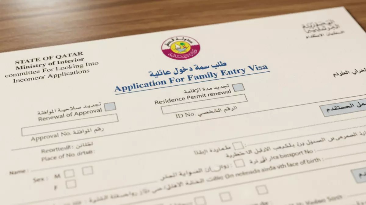 عاجل: قطر تُطلق نظاماً ثورياً للعمل بتأشيرة الزيارة... إجراءات إلكترونية لأول مرة!