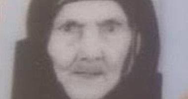 وفاة المعمرة الحاجة عزيزة الشاذلى عن عمر 104 أعوام فى مركز بسيون بالغربية