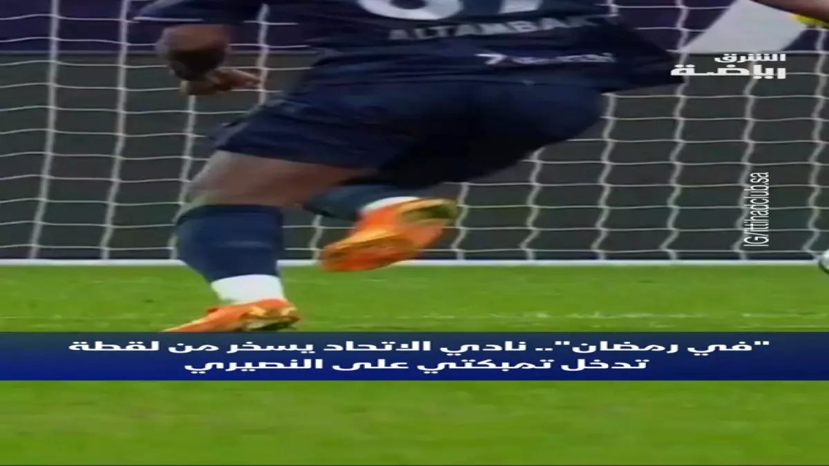 شاهد: غارسيا يقود برشلونة بصناعة ثانية هذا الموسم... برنال يفتتح النيران أمام ليفانتي!