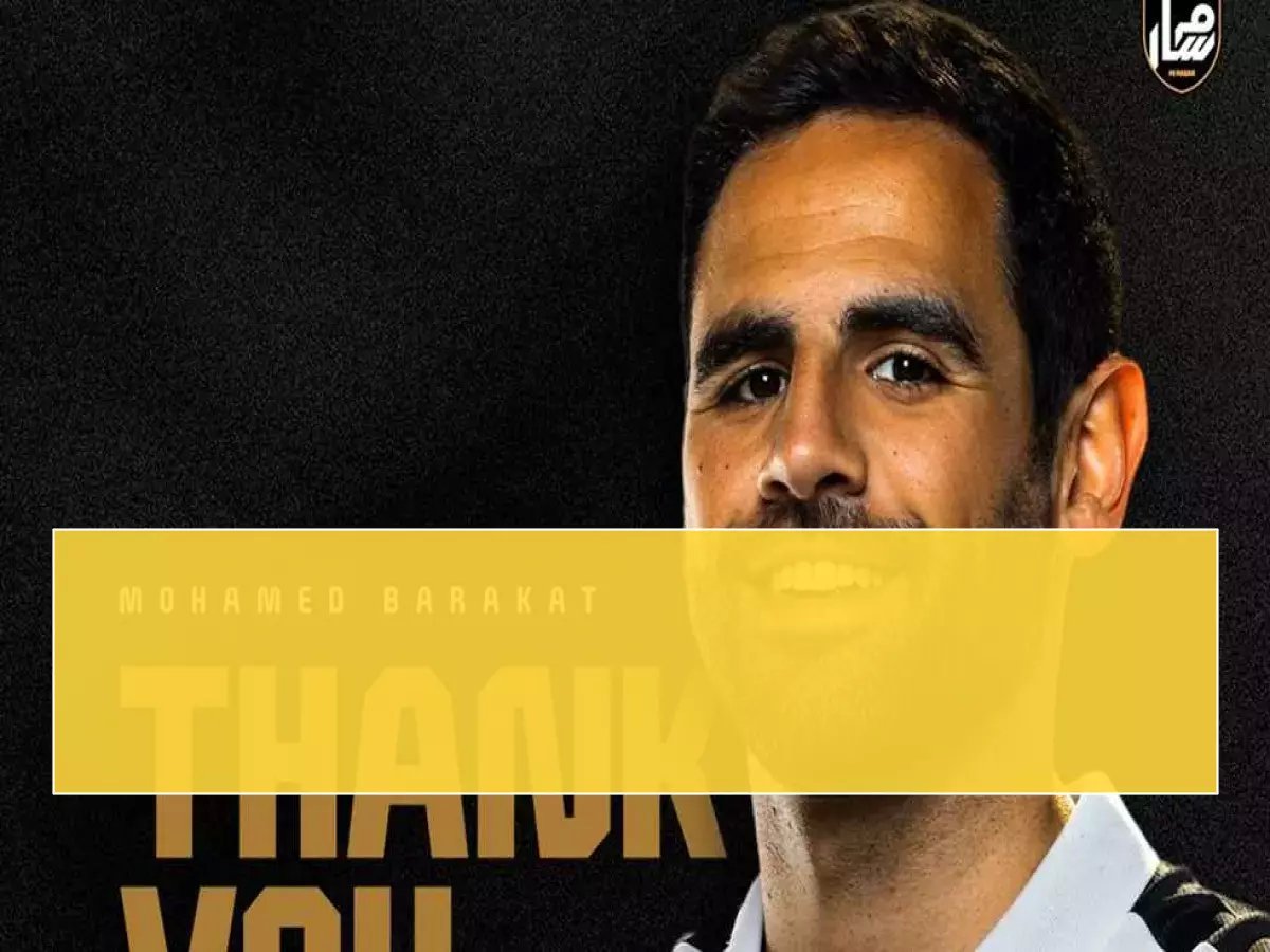  أليجري يكشف مفاجأة صادمة عن مودريتش... والحقيقة وراء إصابات ميلان قبل مواجهة بارما!