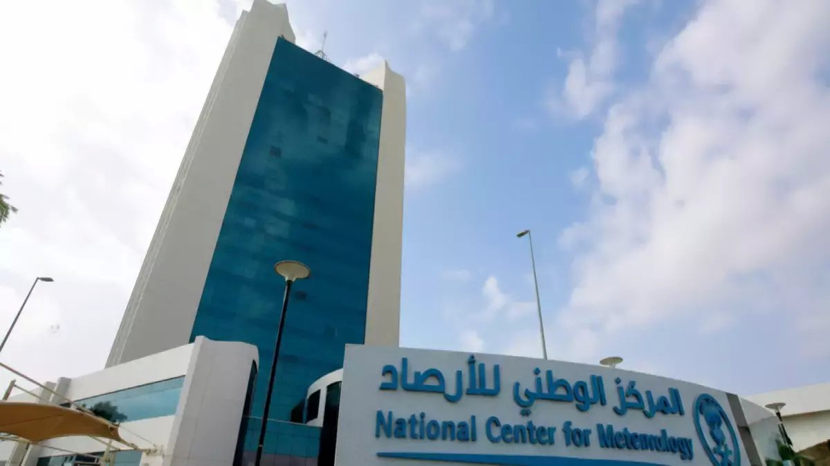 هل تبحث عن اسم مدينتك؟ المركز الوطني للأرصاد يضع 8 مناطق سعودية على قائمة الخطر الأحمر.