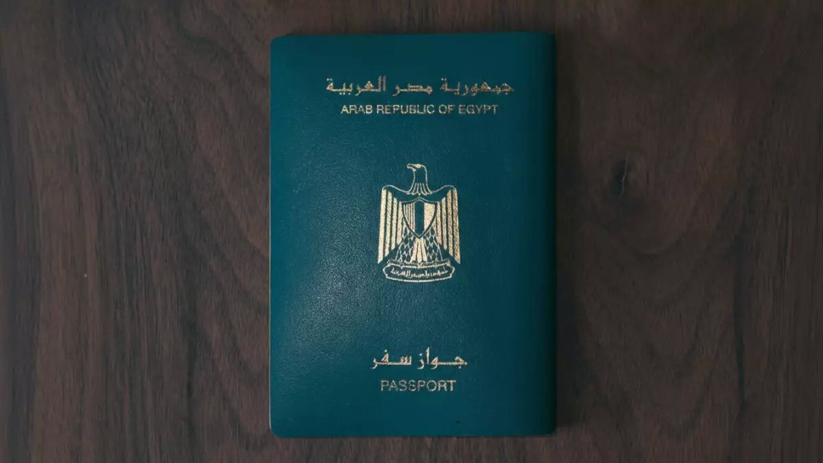 عاجل: جواز السفر المصري يحقق طفرة تاريخية... قفزة مذهلة من المركز 90 إلى 81 عالمياً!