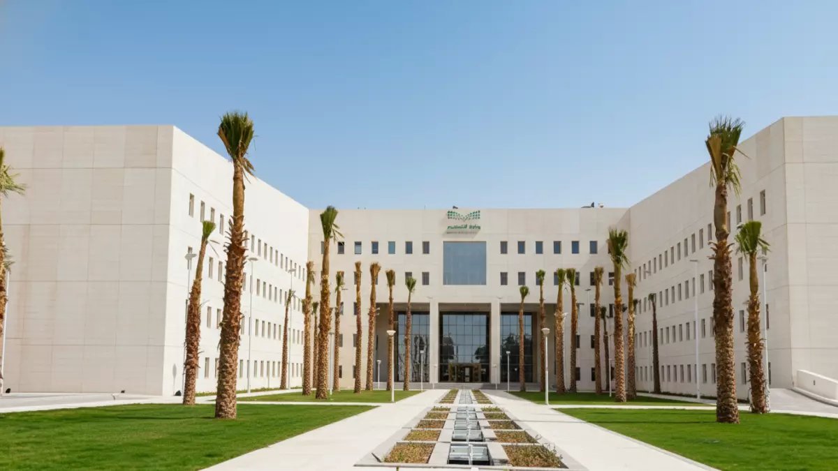 عاجل: وزارة التعليم السعودية تحرم آلاف الطلاب من اختبارات الفصل الأول... القرار الذي أثار جدلاً واسعاً!