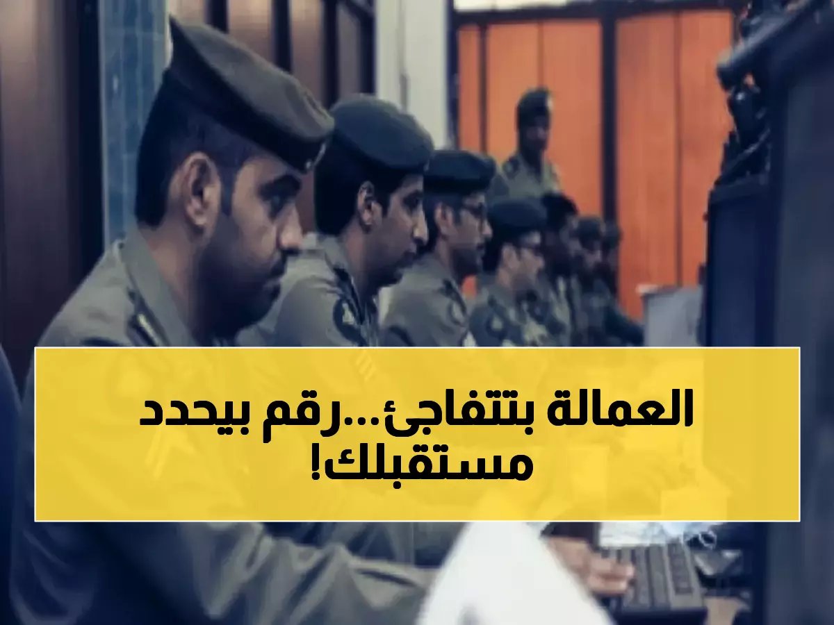  90 يومًا في جوازك.