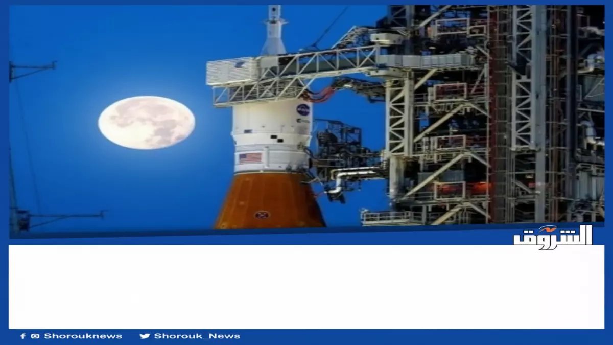 عاجل: ناسا تؤجل رحلة القمر التاريخية بعد كارثة هيليوم صادمة... هل ينهار حلم العودة للفضاء؟