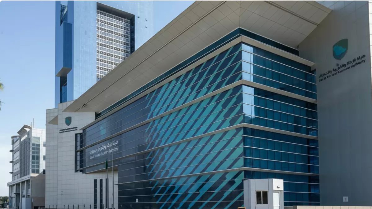 عاجل: السعودية تلغي ضريبة التركات نهائياً... الشرط الوحيد يصدم الجميع!